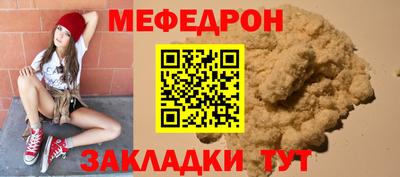 мдма Первоуральск