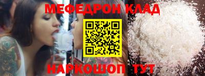 мдма Первоуральск