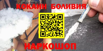 МДМА Партизанск