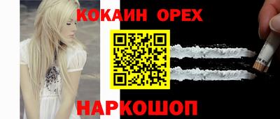 мдма Первоуральск