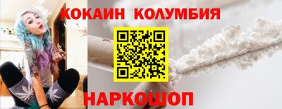 мдма Первоуральск