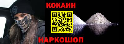 первитин Пенза
