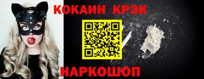 МДМА Партизанск