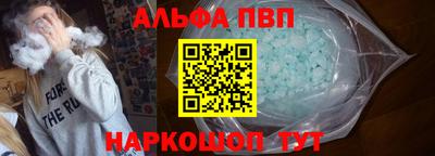мдма Первоуральск