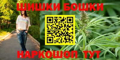 первитин Пенза
