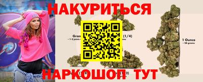 первитин Пенза