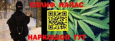 МДМА Партизанск