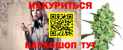 МДМА Партизанск