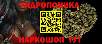 первитин Пенза