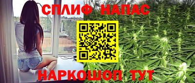 первитин Пенза