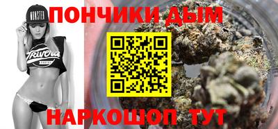 первитин Пенза
