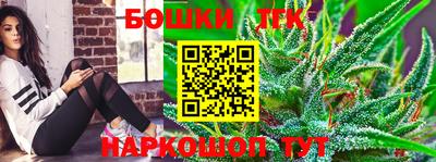 мдма Первоуральск