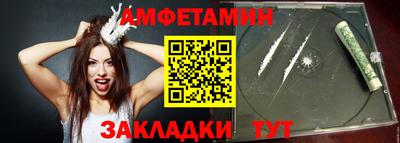 МДМА Партизанск