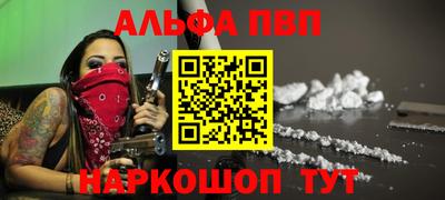 мдма Первоуральск