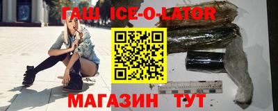 мдма Первоуральск
