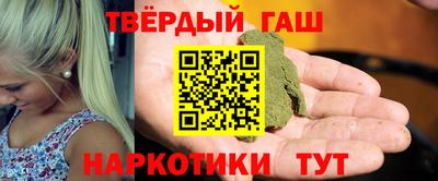 первитин Пенза