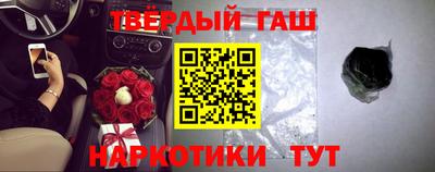 мдма Первоуральск