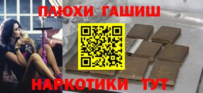 первитин Пенза