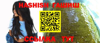 МДМА Партизанск