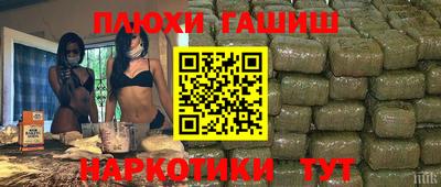 мдма Первоуральск
