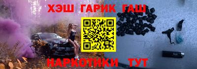 мдма Первоуральск