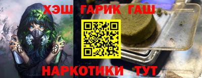 МДМА Партизанск
