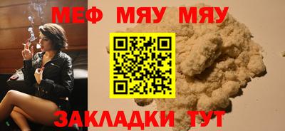 мдма Первоуральск