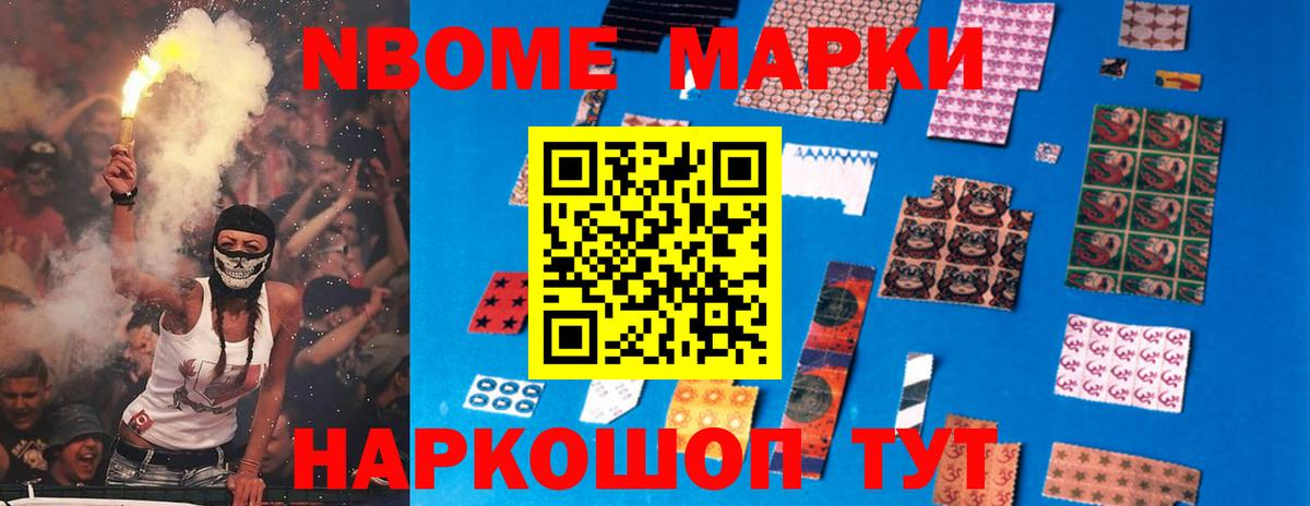 Бутурлиновка  LSD-25 экстази ecstasy  LSD-25 экстази ecstasy  Вход с VPN 