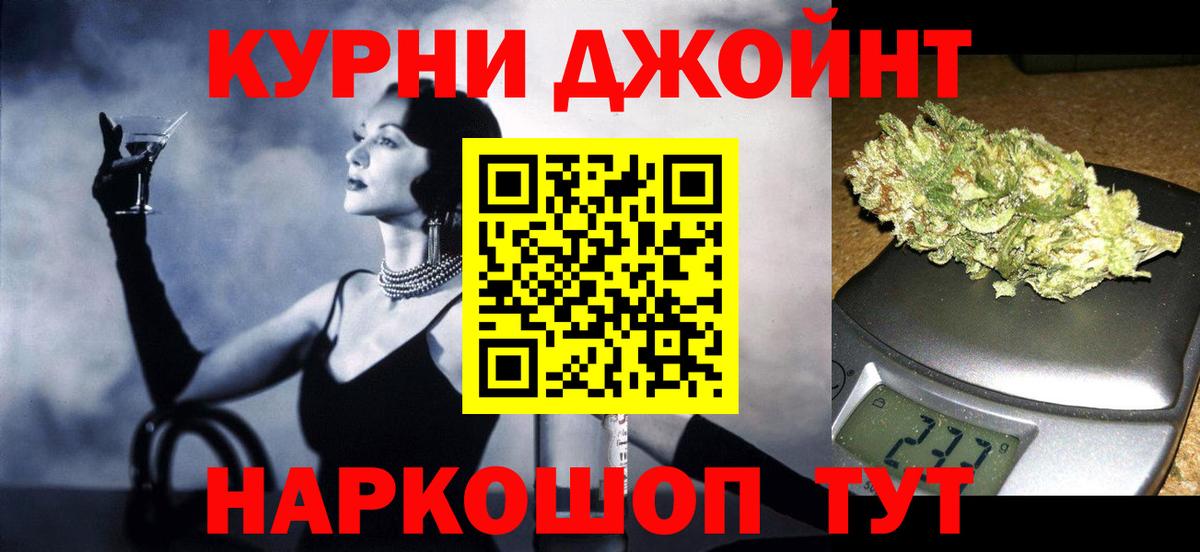 Конопля семена Бутурлиновка